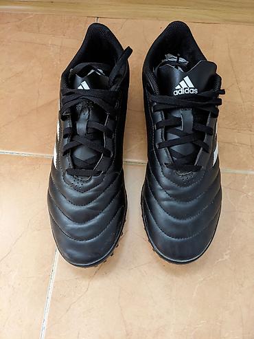 Футбольные бутсы adidas (сороконожки) Оригинал почти новый! - Модель