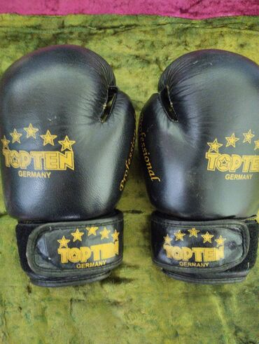 Перчатки: Боксерские перчатки кожаные