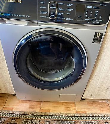 Paltaryuyan maşınlar: 🔥 SAMSUNG PALTARYUYAN MAŞIN – UCUZ SATILIR! 🔥 Samsung paltaryuyan — 2