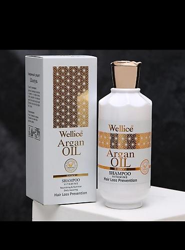 şampun qiymetleri: Wellice Argan Oil Shiny Shampoo – saç tökülməsinin qarşısını alan və — 1