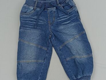 Sweatpants, 12-18 months, condition - Very good