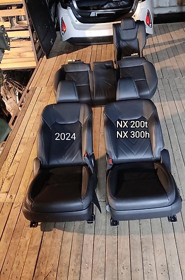 кожа чехол некся: Комплект сидений, Кожа, Lexus 2024 г., Б/у, Оригинал, Япония — 1