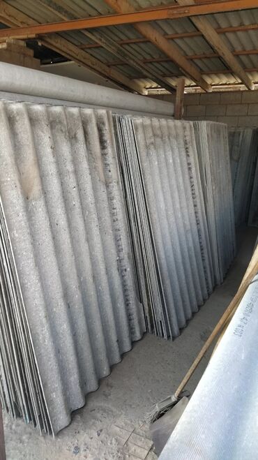 Шифер: Шифер, Асбестоцементный, 6 волновой, Б/у — 12