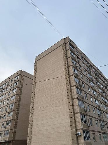 Продажа квартир: 1 комната, 34 м², Сары-Челек ж/м Элитка, 7 этаж, Евроремонт — 9