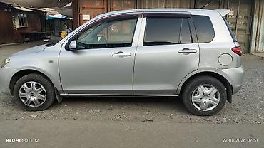 мотор на мопед: Mazda 3: 2004 г., 1.3 л, Автомат, Бензин, Хэтчбэк — 3