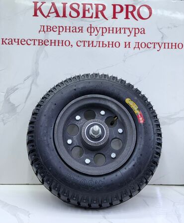 хрустальное посуду: Другое строительное оборудование