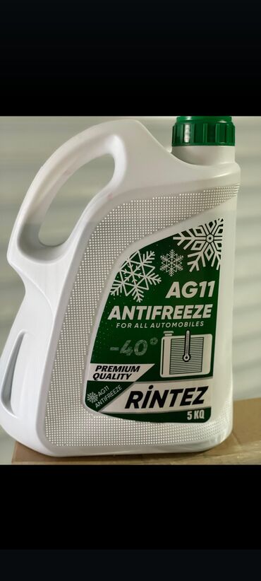 Mühərrik yağları: Məlumat üçün bu nömrə ilə əlaqə saxlayın — 8