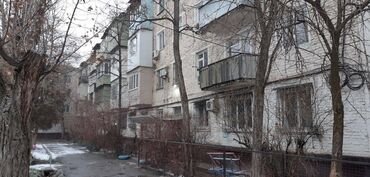 Продажа квартир: 2 комнаты, 43 м², Индивидуалка, 4 этаж, Старый ремонт