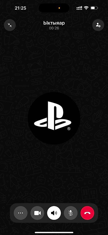 PS5 (Sony PlayStation 5): PS5 (Sony PlayStation 5) — 23
