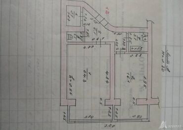 Продажа квартир: 1 комната, 52 м², Элитка, 1 этаж, Евроремонт