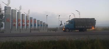 Услуги грузоперевозки на бортовом грузовике - Грузовик средней
