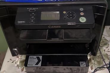 скупка принтеров на запчасти: МФУ Canon i-SENSYS MF4410 — компактное лазерное устройство для печати — 1