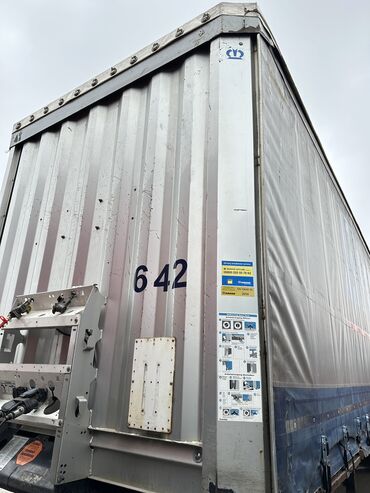 Прицепы и полуприцепы: Прицеп, Б/у — 6