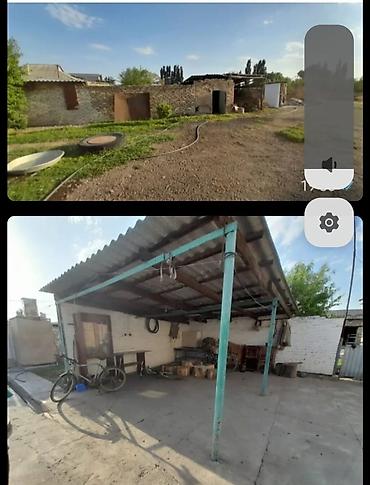 тынчтык ж м: 🏠 ПРОДАЁТСЯ ДОМ-с. ОКТЯБРЬСКОЕ, ЛУБЯННОЕ АДРЕС: ул. Карла- Маркса дом — 3