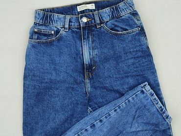 House of Denim, Джинси жіночі, розмір XS