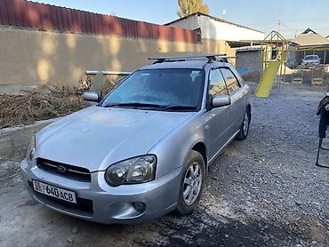 Subaru Impreza: 2004 г., 1.5 л, Автомат, Бензин, Универсал