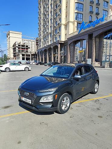 желтый соната: Hyundai Kona: 2020 г., 2 л, Автомат, Бензин, Лифтбек — 2