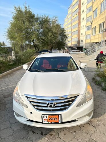 где купить машину дешевле: Hyundai Sonata: 2014 г., 2 л, Автомат, Газ, Седан