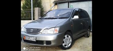 поворотник тайота гая: Toyota Gaia: 2000 г., 2 л, Автоматтык, Бензин, Вэн/Минивэн