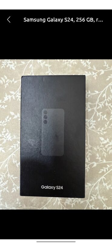 samsung раскладушка: Samsung Galaxy S24, 256 GB, rəng - Qara, Zəmanət, Sensor, Barmaq izi