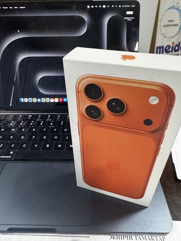 Уюлдук телефондор: IPhone 17 Pro, Жаңы, 256 ГБ