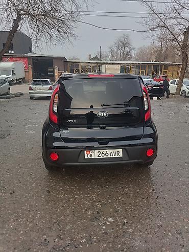 Частная аренда авто: Сдаю Toyota Camry, Посуточно, Без водителя, | Залог, Водительские права, От 18 лет — 10