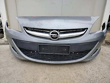 dim staklo: PREDNJI BRANIK BOJA-SIVA ZA OPEL ASTRA J OD 2009. DO 2015. GOD. | — 2