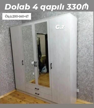 Mebel: Yeni, 4 qapılı Düz dolab, Şifonyer
