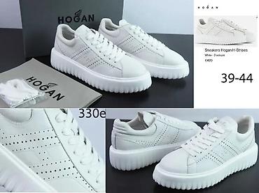 Patike: HOGAN, TOP PATIKE, ULTRA HIT | Novo! ! ! Vrhunski model koznih — 14