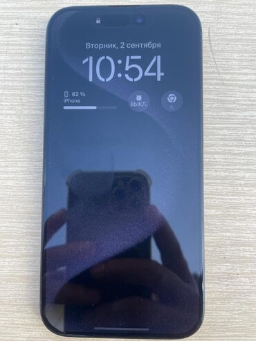 купить микрофон usb для компьютера: IPhone 15 Pro, Колдонулган, 256 ГБ, Blue Titanium, Заряддоочу түзүлүш, Каптама, Кабель, 62 %