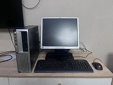 Другие комплектующие: Компьютеры от 2000 сом! полные комплекты! Скоро лето, а тебе не начнем — 20