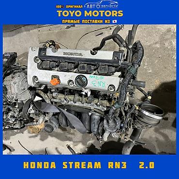 Двигатели, моторы и ГБЦ: В НАЛИЧИИ Моторы с коробками АКПП Toyota Caldina AZT241 2.0 4wd — 8