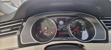 Volkswagen: ΚΩΣΤΑΣ — 9