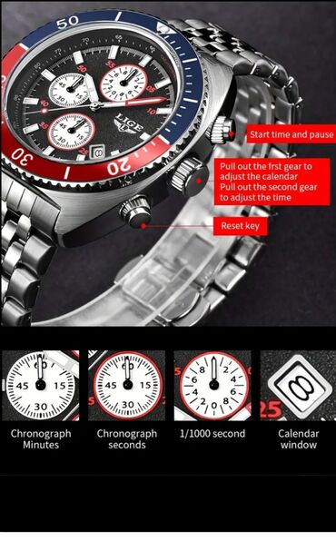 Qol saatları: Qol saatı, rəng - Gümüşü — 2