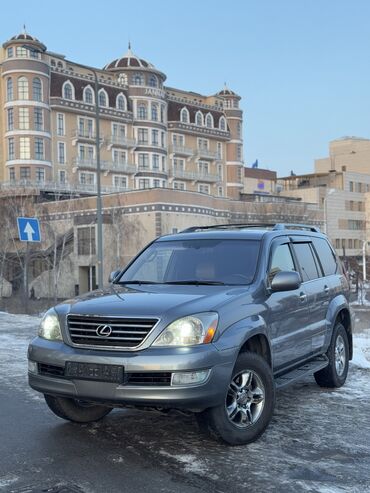 Lexus: Lexus GX: 2007 г., 4.7 л, Автомат, Бензин, Внедорожник