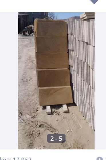 Ağlay: Yer və divar ücün aglaya daslarin satış istehsal sifariş adim rasif — 13