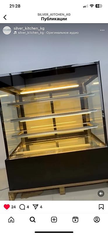 Холодильные витрины: Кондитерские, Китай, Новый — 5