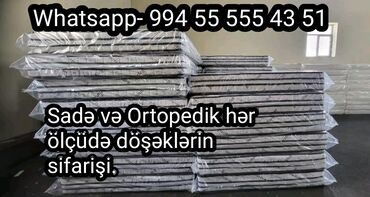 taxt doşeyi: Hər ölçüdə Ortopedik və Sadə döşəklərin satışı. Bakı əhatəsində