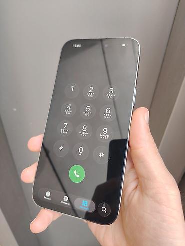 Apple iPhone: IPhone 14 Pro Max, 128 GB, Deep Purple, Zəmanət, Simsiz şarj, Face ID — 8
