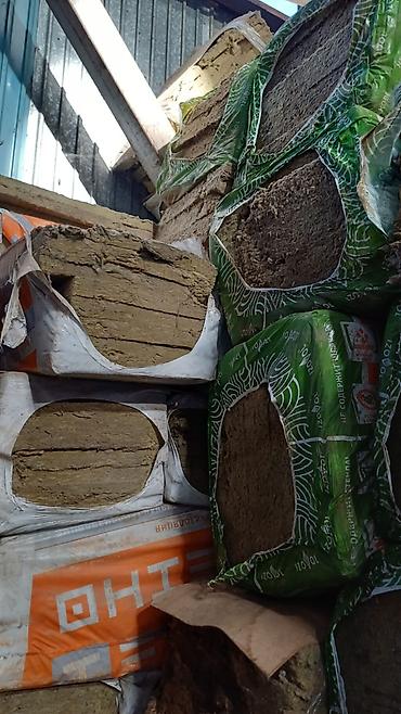 Ички жасалга: Минвата (базальт) — распродажа склада в Бишкеке. PAROC, ROCKWOOL — 6