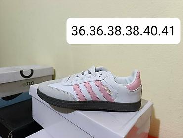 Patike: 2850 din za decu i odrasle — 8