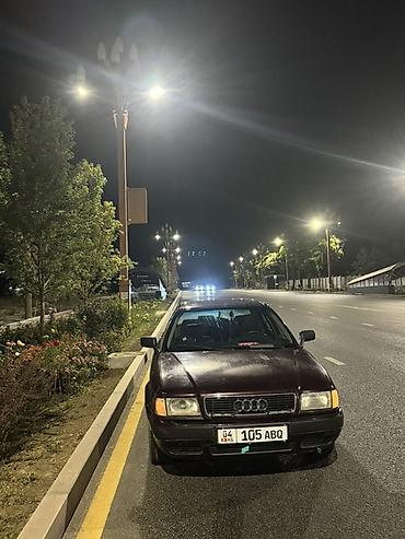ауди с4 2 0 обьем: Audi : 1992 г., Механика, Бензин, Седан — 2