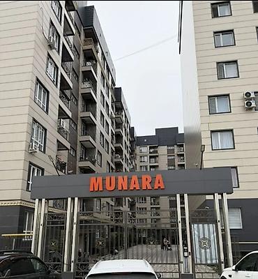 1 бөлмө, 40 м², Көк-Жар мкр Элитка, 5 кабат, Дизайнердик оңдоо