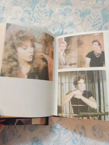 Антиквариат: Цены разные — 18