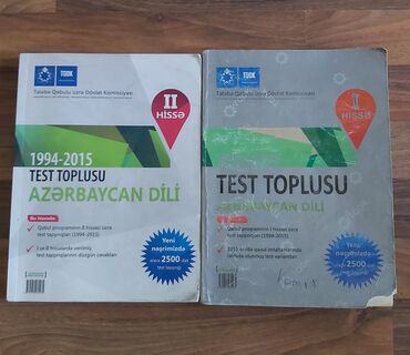 mhm azərbaycan dili test pdf: Azərbaycan dili 1994-2015 test toplusu, ideal vəziyyətdədir