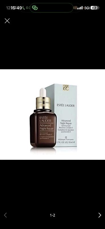 формула омоложения: Estee Lauder Revitalizing Supreme+ Night Intensive Restorative Creme — 1