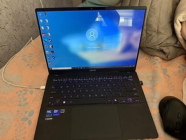 Ультрабук, Б/у, Intel Core Ultra 5, В рассрочку