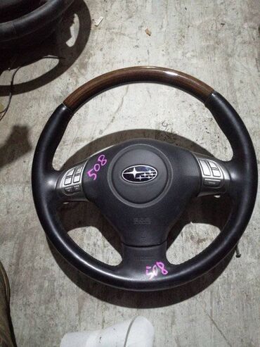 купить диски на субару: Руль с аирбагом Subaru Outback BP9 2500 2007 (б/у)