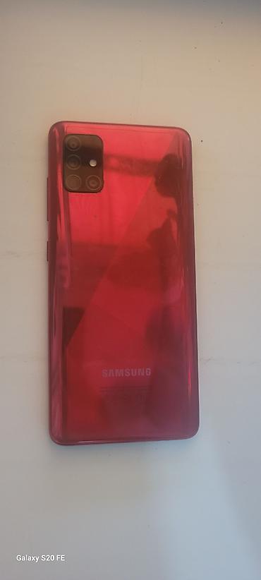 телефоны за 15к: Продаю Samsung Galaxy A51 в очень красивом красном цвете. Телефон в — 1