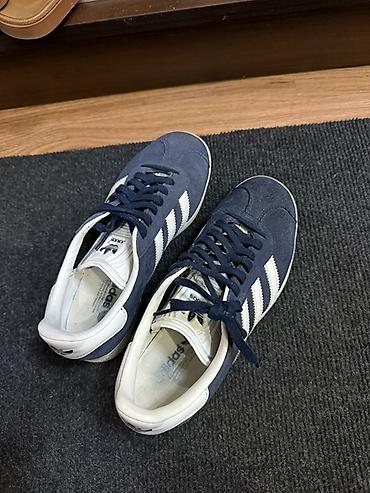 adidas gazeli: Кроссовки Adidas Originals Gazelle - Классическая модель с тремя — 1